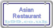 asian-restaurant.b99.co.uk